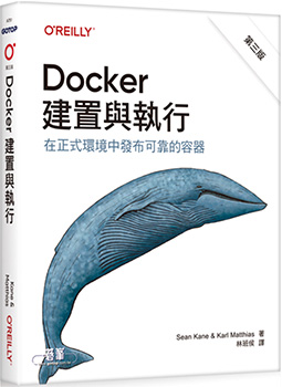 <em>Docker: Up & Running</em>, 3rd edition, has been translated into Traditional Chinese!
